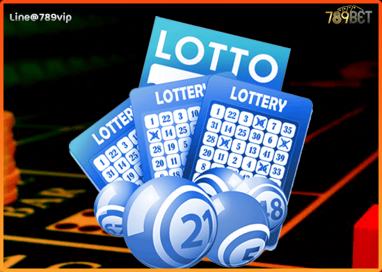 หวย 789BETTING